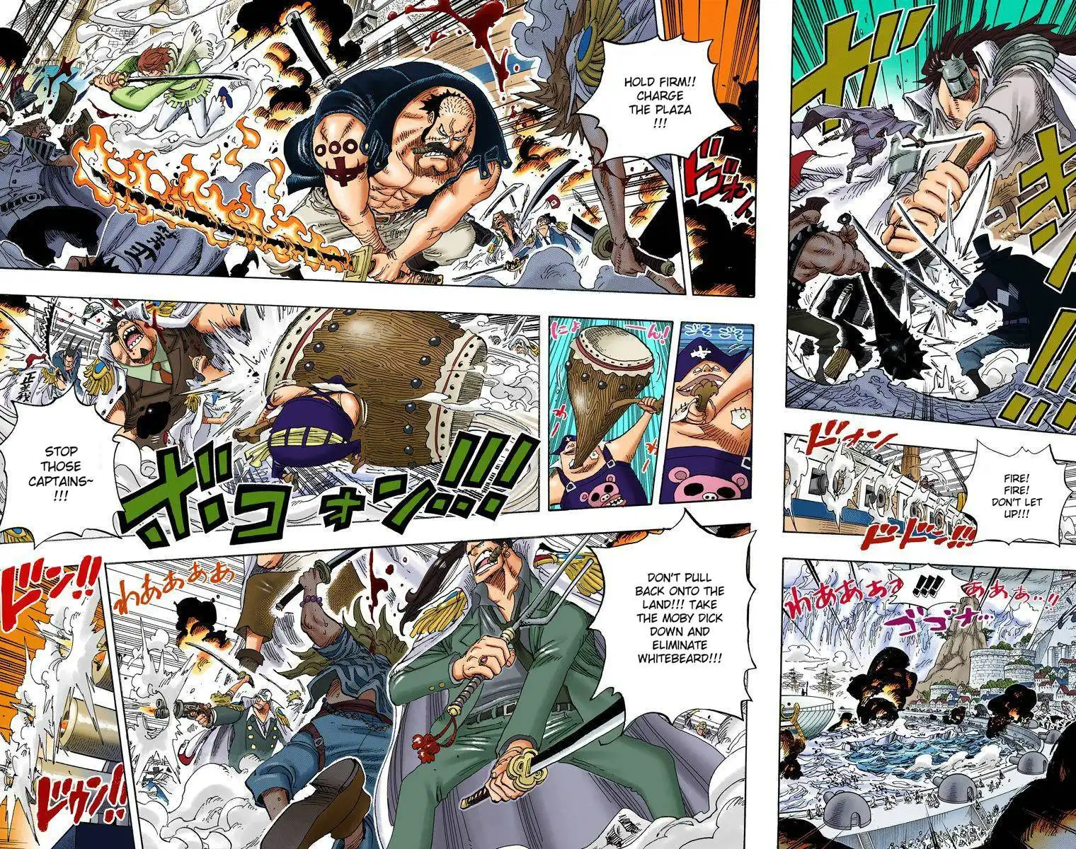 One Piece - Digital Colored Comics Chapter 554 8